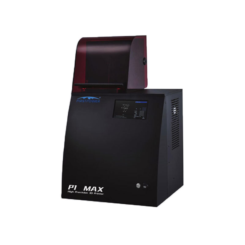 P1 MAX 3D打印机