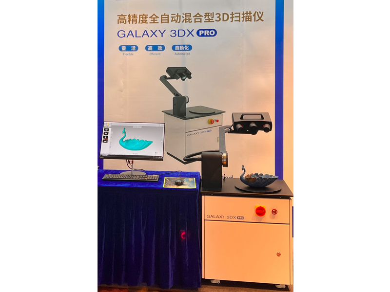 微信图片_20240531152030.jpg