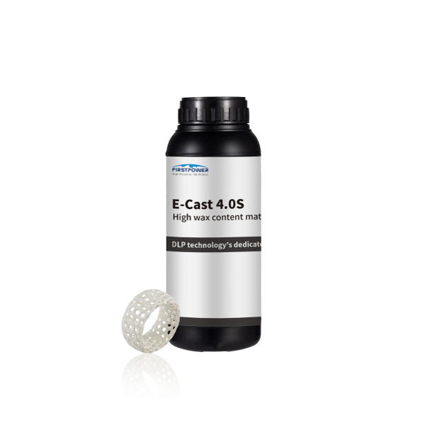 E-Cast 4.0S 高精度白蜡